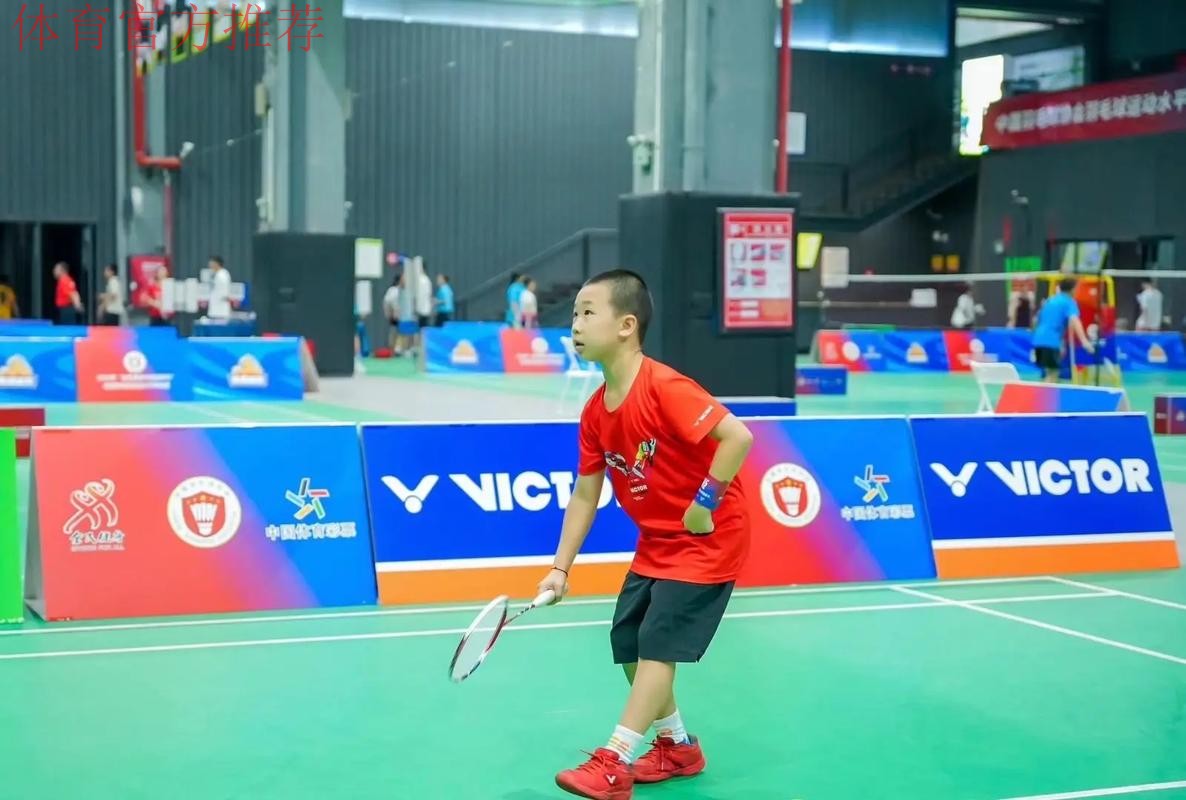 中国羽协召开会员代表大会暨全国羽毛球行业安全生产工作会议 中国羽协召开会员代表大会暨全国羽毛球行业安全生产工作会议