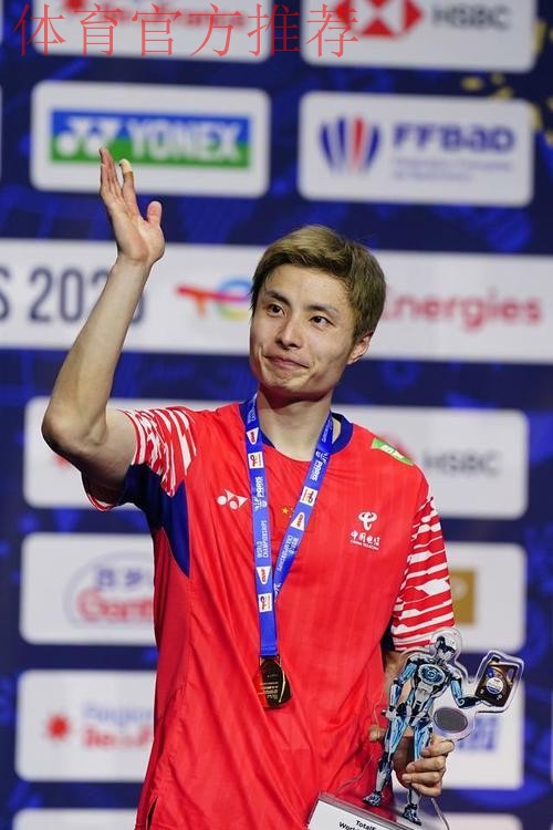 石宇奇荣膺世界羽联年度最佳男单运动员