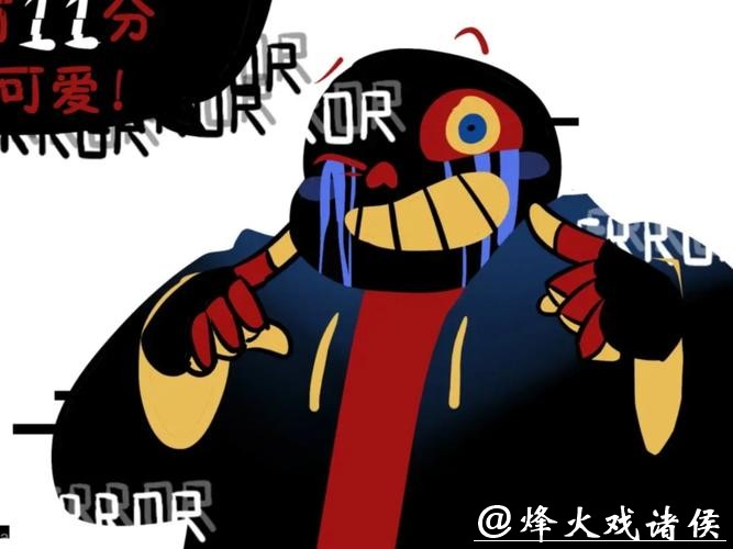 #ERROR! #ERROR!